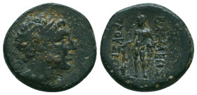 Greek Coins. 4th - 3rd century B.C. AE


Condition: Very Fine



 Weight: 4.08 gr Diameter: 17.9 mm