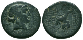 Greek Coins. 4th - 3rd century B.C. AE


Condition: Very Fine



 Weight: 8.10 gr Diameter: 23.7 mm