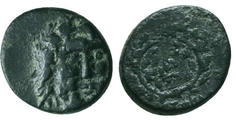 Greek Coins. 4th - 3rd century B.C. AE


Condition: Very Fine



 Weight: 1.74 g...