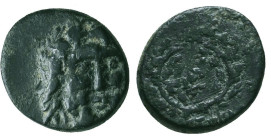 Greek Coins. 4th - 3rd century B.C. AE


Condition: Very Fine



 Weight: 1.74 gr Diameter: 13.7 mm