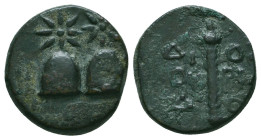 Greek Coins. 4th - 3rd century B.C. AE


Condition: Very Fine



 Weight: 3.67 gr Diameter: 16.5 mm