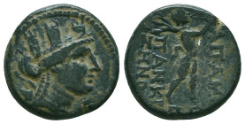 Greek Coins. 4th - 3rd century B.C. AE


Condition: Very Fine



 Weight: 3.84 gr Diameter: 17 mm