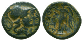 Greek Coins. 4th - 3rd century B.C. AE


Condition: Very Fine



 Weight: 4.15 gr Diameter: 15.5 mm