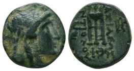 Greek Coins. 4th - 3rd century B.C. AE


Condition: Very Fine



 Weight: 3.71 gr Diameter: 16.7 mm