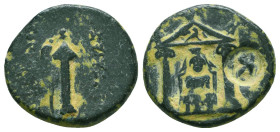 Greek Coins. 4th - 3rd century B.C. AE


Condition: Very Fine



 Weight: 3.97 gr Diameter: 18 mm