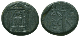 Greek Coins. 4th - 3rd century B.C. AE


Condition: Very Fine



 Weight: 5.20 gr Diameter: 17.2 mm