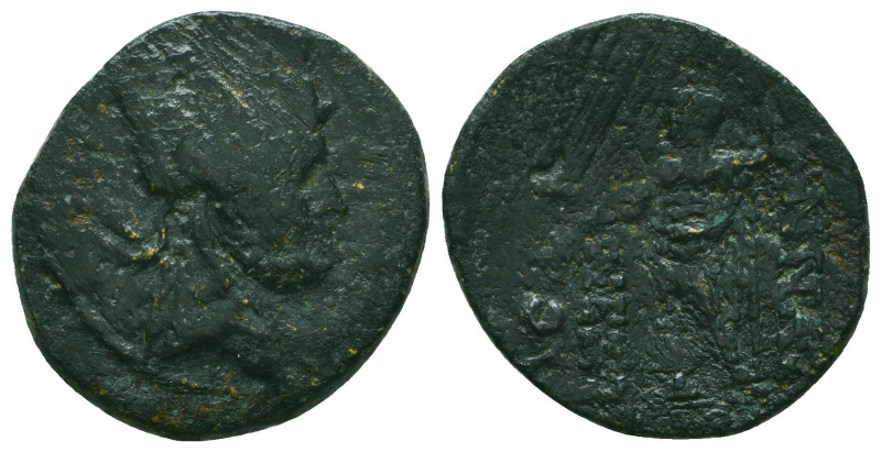 Greek Coins. 4th - 3rd century B.C. AE


Condition: Very Fine



 Weight: 5.45 g...