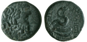 Greek Coins. 4th - 3rd century B.C. AE


Condition: Very Fine



 Weight: 8.65 gr Diameter: 20 mm