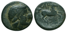 Greek Coins. 4th - 3rd century B.C. AE


Condition: Very Fine



 Weight: 3.79 gr Diameter: 16.2 mm