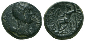 Greek Coins. 4th - 3rd century B.C. AE


Condition: Very Fine



 Weight: 6.40 gr Diameter: 18 mm