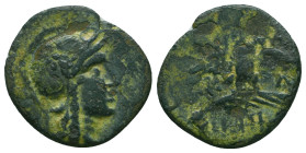 Greek Coins. 4th - 3rd century B.C. AE


Condition: Very Fine



 Weight: 2.29 gr Diameter: 18.9 mm