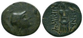 Greek Coins. 4th - 3rd century B.C. AE


Condition: Very Fine



 Weight: 5.89 gr Diameter: 20.1 mm