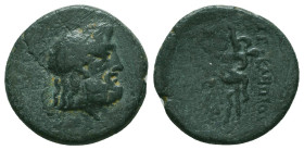 Greek Coins. 4th - 3rd century B.C. AE


Condition: Very Fine



 Weight: 2.55 gr Diameter: 17.2 mm