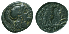 Greek Coins. 4th - 3rd century B.C. AE


Condition: Very Fine



 Weight: 2.42 gr Diameter: 14.1 mm
