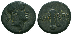 Greek Coins. 4th - 3rd century B.C. AE


Condition: Very Fine



 Weight: 7.56 gr Diameter: 20.9 mm