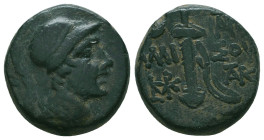 Greek Coins. 4th - 3rd century B.C. AE


Condition: Very Fine



 Weight: 7.43 gr Diameter: 18.7 mm