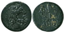 Greek Coins. 4th - 3rd century B.C. AE


Condition: Very Fine



 Weight: 7.95 gr Diameter: 20.1 mm