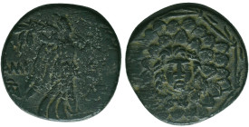Greek Coins. 4th - 3rd century B.C. AE


Condition: Very Fine



 Weight: 6.49 gr Diameter: 20.6 mm