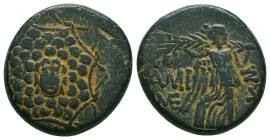 Greek Coins. 4th - 3rd century B.C. AE


Condition: Very Fine



 Weight: 8.03 gr Diameter: 20.7 mm