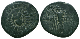 Greek Coins. 4th - 3rd century B.C. AE


Condition: Very Fine



 Weight: 7.52 gr Diameter: 22.2 mm