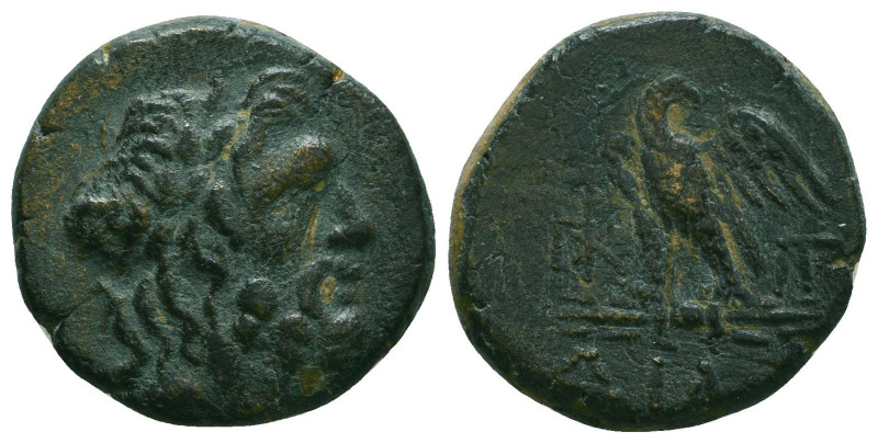 BITHYNIA. Dia. Mithradates VI Eupator (ca. 95-90 or 80-70 BC). AE



Condition: ...