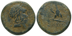 Greek Coins. 4th - 3rd century B.C. AE


Condition: Very Fine



 Weight: 19.14 gr Diameter: 26.6 mm