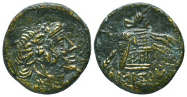 Greek Coins. 4th - 3rd century B.C. AE


Condition: Very Fine



 Weight: 7.46 gr gr Diameter: 21.2 mm