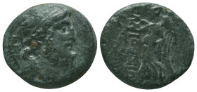 Greek Coins. 4th - 3rd century B.C. AE


Condition: Very Fine



 Weight: 6 gr Diameter: 20.3 mm