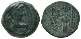 Greek Coins. 4th - 3rd century B.C. AE


Condition: Very Fine



 Weight: 6.22 gr Diameter: 18.6 mm
