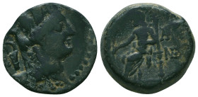 Greek Coins. 4th - 3rd century B.C. AE


Condition: Very Fine



 Weight: 6.79 gr Diameter: 20 mm