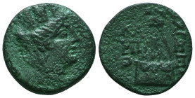 Greek Coins. 4th - 3rd century B.C. AE


Condition: Very Fine



 Weight: 6.07 gr Diameter: 20.3 mm