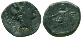 Greek Coins. 4th - 3rd century B.C. AE


Condition: Very Fine



 Weight: 5.91 gr Diameter: 20 mm