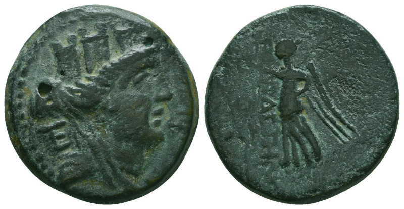 Greek Coins. 4th - 3rd century B.C. AE


Condition: Very Fine



 Weight: 12.03 ...