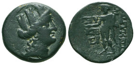 Greek Coins. 4th - 3rd century B.C. AE


Condition: Very Fine



 Weight: 5.40 gr Diameter: 20.8 mm
