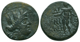 Greek Coins. 4th - 3rd century B.C. AE


Condition: Very Fine



 Weight: 5.33 gr Diameter: 20.4 mm