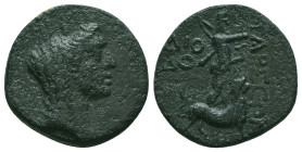 Greek Coins. 4th - 3rd century B.C. AE


Condition: Very Fine



 Weight: 6.24 gr Diameter: 18.8 mm