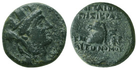 Greek Coins. 4th - 3rd century B.C. AE


Condition: Very Fine



 Weight: 5.68 gr Diameter: 18.8 mm