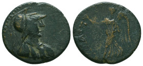 Greek Coins. 4th - 3rd century B.C. AE


Condition: Very Fine



 Weight: 4.70 gr Diameter: 20.5 mm