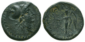 Greek Coins. 4th - 3rd century B.C. AE


Condition: Very Fine



 Weight: 6.41 gr Diameter: 21 mm