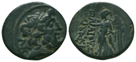Greek Coins. 4th - 3rd century B.C. AE


Condition: Very Fine



 Weight: 6.32 gr Diameter: 22 mm