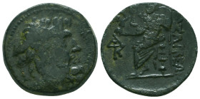 Greek Coins. 4th - 3rd century B.C. AE


Condition: Very Fine



 Weight: 9.14 gr Diameter: 22.5 mm