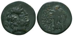 Greek Coins. 4th - 3rd century B.C. AE


Condition: Very Fine



 Weight: 5.61 gr Diameter: 21 mm