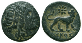 Greek Coins. 4th - 3rd century B.C. AE


Condition: Very Fine



 Weight: 3.97 gr Diameter: 18.1 mm