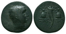 Greek Coins. 4th - 3rd century B.C. AE


Condition: Very Fine



 Weight: 3.93 gr Diameter: 18.3 mm