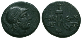 Greek Coins. 4th - 3rd century B.C. AE


Condition: Very Fine



 Weight: 8.23 gr Diameter: 19.3 mm