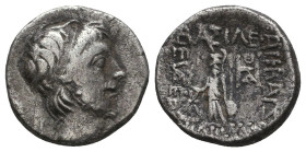CAPPADOCIAN KINGDOM. Ariobarzanes II Philopator (63-52 BC). AR drachm 



Condition: Very Fine



 Weight: 3.52 gr Diameter: 15.3 mm
