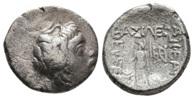 CAPPADOCIAN KINGDOM. Ariobarzanes II Philopator (63-52 BC). AR drachm 



Condition: Very Fine



 Weight: 3.50 gr Diameter: 15 mm