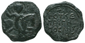 CRUSADERS COINS, AE. AD. 11th - 13th Centuries



Condition: Very Fine



 Weight: 4.5 gr Diameter: 22.6 mm