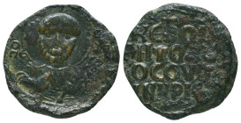 CRUSADERS COINS, AE. AD. 11th - 13th Centuries



Condition: Very Fine



 Weight: 4.3 gr Diameter: 23 mm