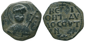 CRUSADERS COINS, AE. AD. 11th - 13th Centuries



Condition: Very Fine



 Weight: 5.3 gr Diameter: 22.3 mm